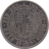 1894 HALFCROWN ( FINE )