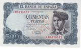 1971 500 PESTAST SPAIN BANKNOTE REF-1859