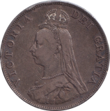 1887 DOUBLE FLORIN ( GF )