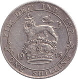 1915 SHILLING ( VF )