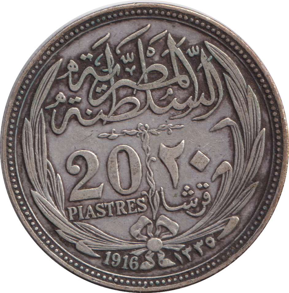 1916 SILVER 20 QIRSH EGYPT