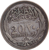 1916 SILVER 20 QIRSH EGYPT
