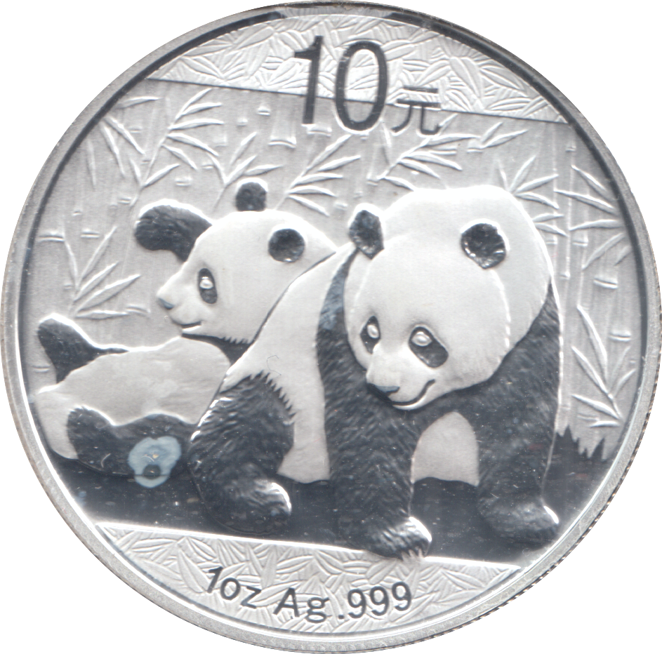 2010 SILVER PROOF CHINA 10 YUAN 1oz FINE SILVER