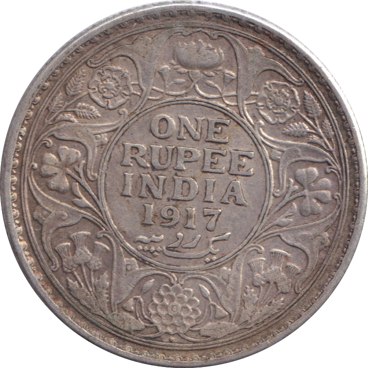 1917 SILVER ONE RUPEE INDIA