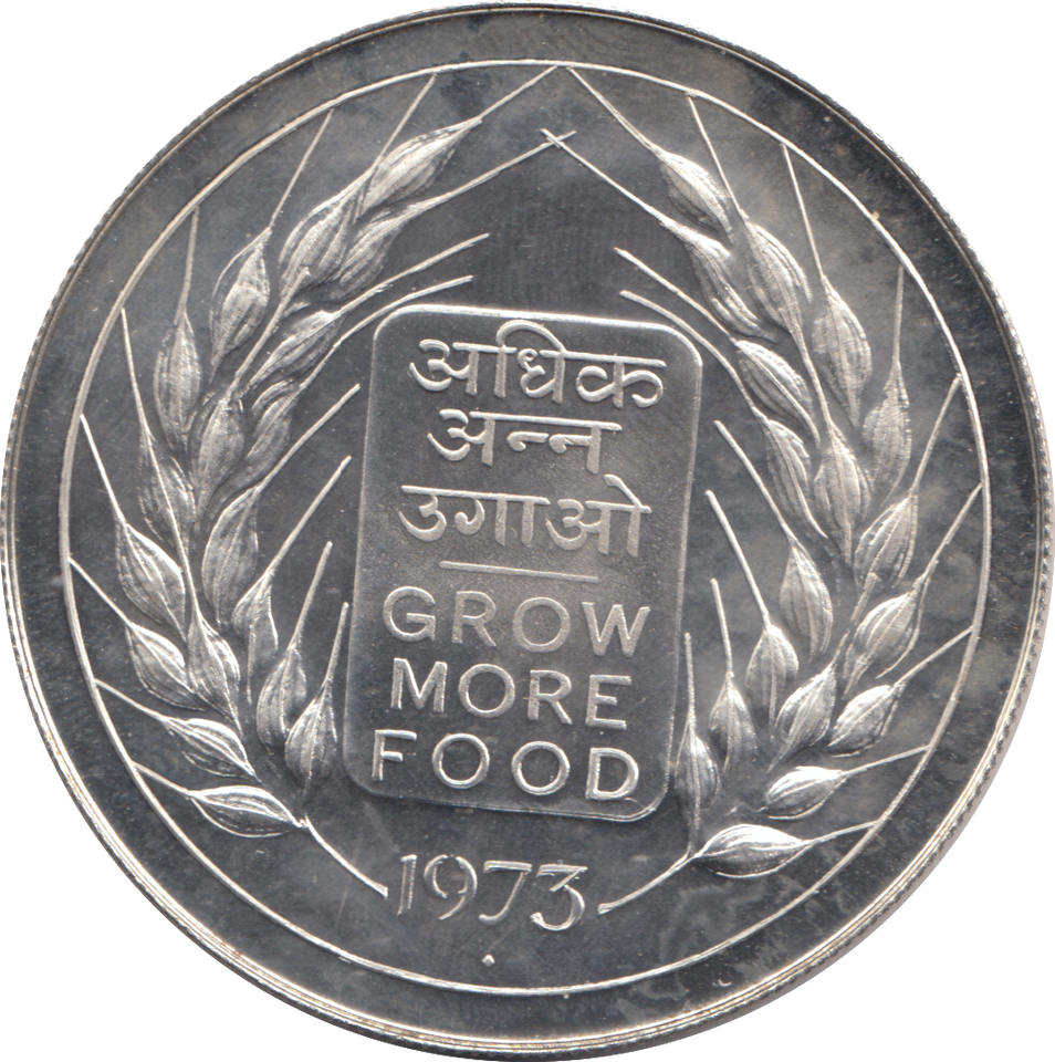 1973 SILVER 20 RUPEE INDIA