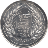 1973 SILVER 20 RUPEE INDIA