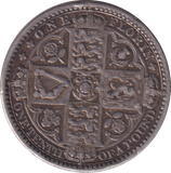 1849 FLORIN ( VF )