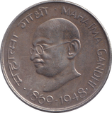 1948 SILVER 10 RUPEE INDIA