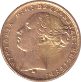 1880 GOLD SOVEREIGN ( GVF ) MELBOURNE MINT