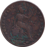 1835 FARTHING ( FAIR )