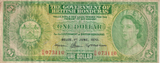 1970 BELIZE DOLLAR BANKNOTE REF-1678