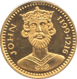 2012 SILVER PROOF OUR ROYAL SOVEREIGNS JOHN