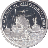 2020 SILVER PROOF 20 POUNDS GIBRALTAR