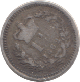 1862 THREE HALFPENCE ( FINE )