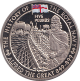 2009 ALFRED THE GREAT FIVE POUND ALDERNEY