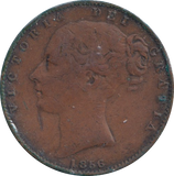 1856 FARTHING ( FINE )