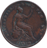 1858 PENNY ( FINE )