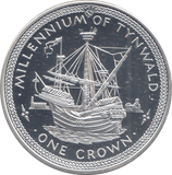 1979 SILVER PROOF CROWN MILLENNIUM OF TYNWALD