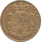1827 GOLD SOVEREIGN ( GVF )