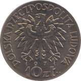 1971 10 ZLOTYCH POLAND