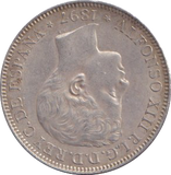 1897 SILVER PHILIPPINES 1 PESO