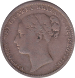 1883 SHILLING ( GF )