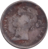 1840 SILVER RUPEE INDIA