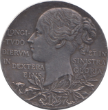 1897 SILVER MEDALLION REF 6