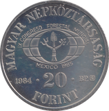 1984 HUNGARY 20 FORINT