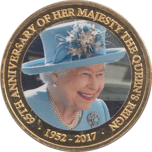 2017 65TH ANNIVERSARY OF THE QUEENS REIGN COMMEMORATIVE COIN