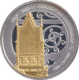 2018 CORONATION ANNIVERSARY SILVER PLATED FIVE POUND TRISTAN DA CUNHA