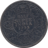 1933 SILVER INDIA HALF RUPEE