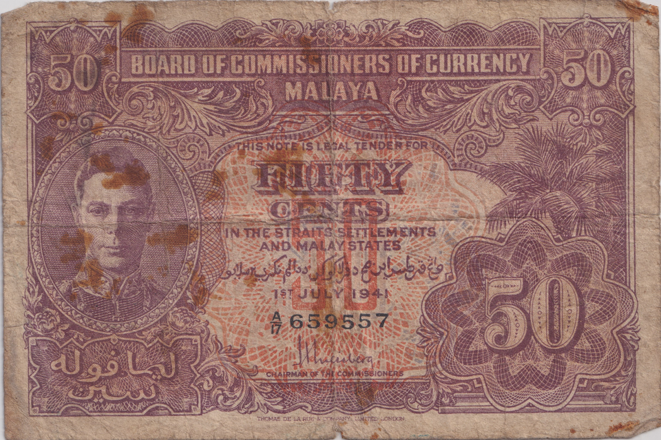 1941 FIFTY CENTS MALAYA BANKNOTE REF-1834