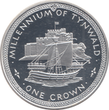1979 SILVER PROOF CROWN MILLENNIUM OF TYNWALD