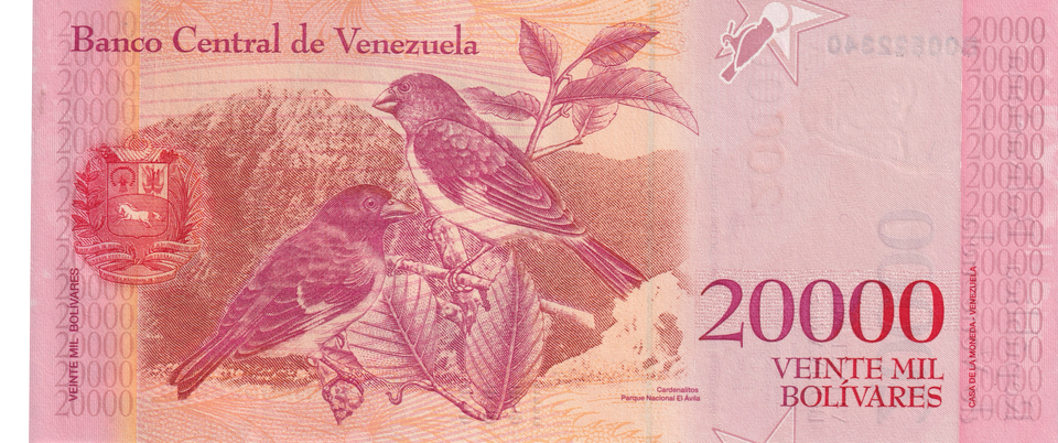 2017 VENEZUELA 20000 BOLIVARES BANKNOTES REF-1730