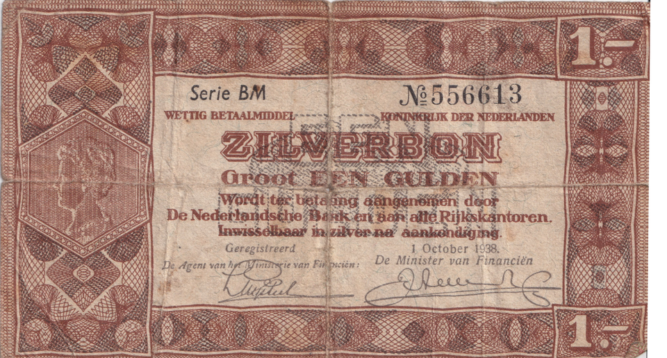 1938 NETHERLANDS 1 GULDEN BANKNOTE REF-1718