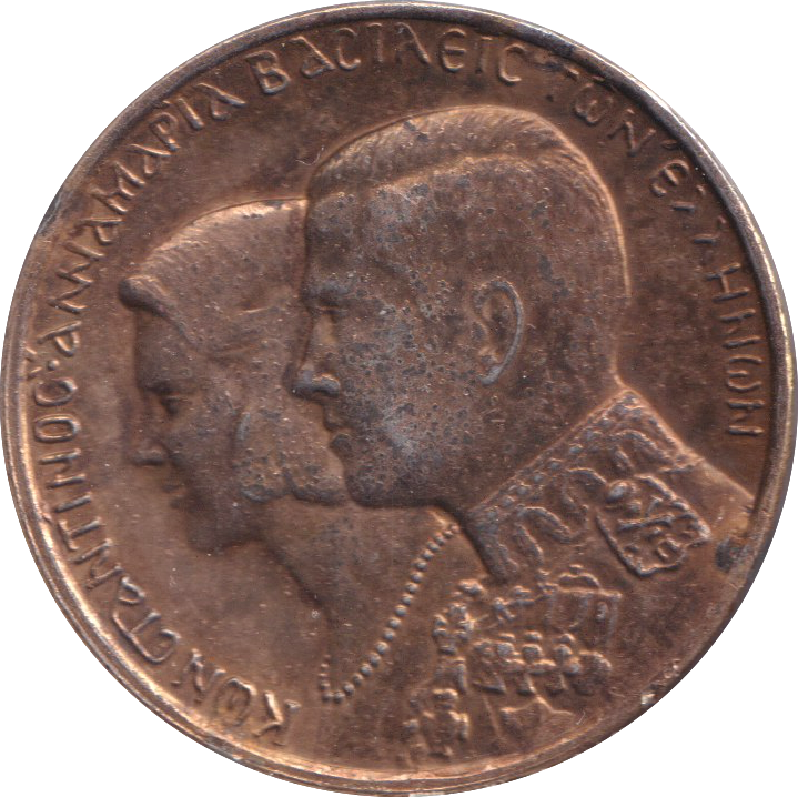 1964 30 DRACHMAI GREECE