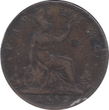 1882 FARTHING ( VF )