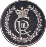 2023 HALF CROWN GIBRALTAR