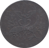 1793 ISAAC NEWTON HALFPENNY TOKEN