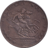 1820 CROWN ( FINE )