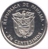 1975 PANAMA 2 /12 CENTESMOS