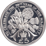 1996 SILVER PROOF FIVE POUNDS ALDERNEY