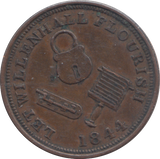 1844 WILLENHALL FARTHING TOKEN