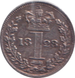 1828 MAUNDY ONE PENNNY ( EF )