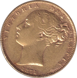 1871 GOLD SOVEREIGN ( VF ) DIE 106