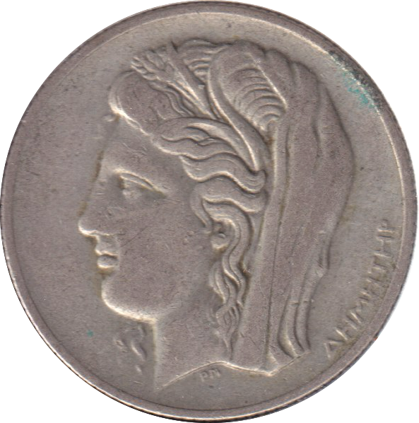 1930 10 DRACHMAI GREECE