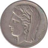 1930 10 DRACHMAI GREECE