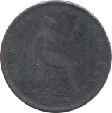 1825 PENNY ( FINE )
