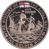 2009 THE GOLDEN HIND FIVE POUND BAILIWICK OF GUERNSEY